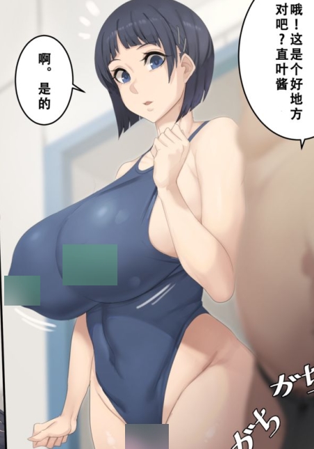 火爆18r波霸女主角合集，pixiv人气画师Laserflip与MetalOwl联手制作，绅士必备！