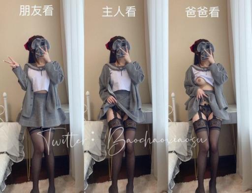 推特女神爆炒小酥21年优质视频合集,身材COS技术妞,大家快快行动