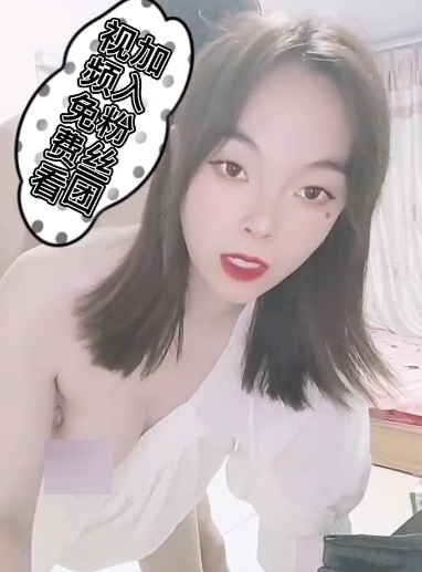 久妖虎牙VIP粉丝群绝版浮力视频合集V5.9G