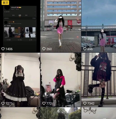 网红主播晨意自拍合集:312部视频+23张照片,美少女舞蹈怪兽魅力无限