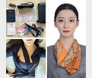 航空空姐美女作品合集:盘点不为人知的私下生活,98个视频总计1.2G,下载收藏!