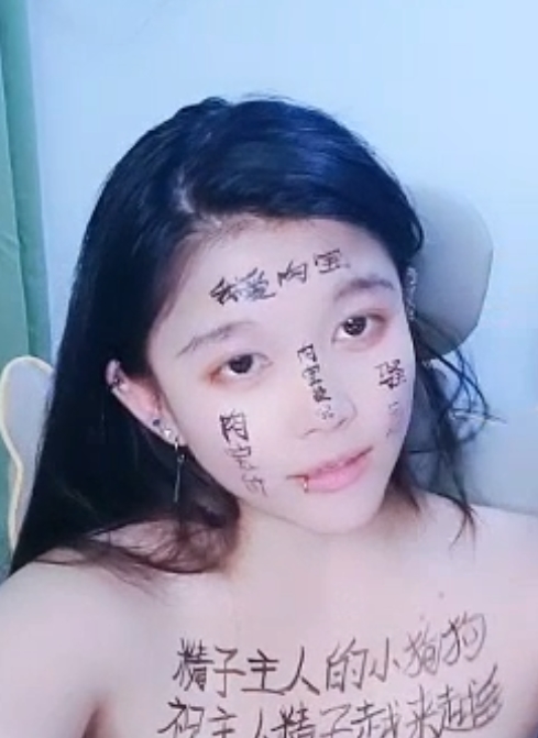 月亮女王22v16.2g:超反差SM收藏66,百度ED2K