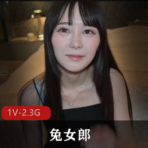 窈窕水蛇腰高颜值女神兔女郎[1V2.3G]
