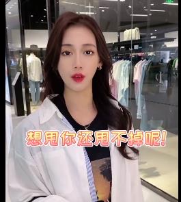 亲子剧情推特高颜值剪辑最新合集1V182M,封面女主超像正片,时长仅3分钟,超人气作品!