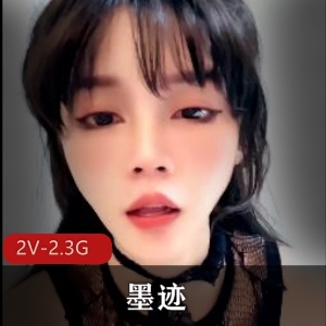 方丈自拍视频2V2.3G：优质身材颜值道具秀