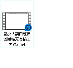 熟女百度盘放飞自我妻子最新合集1V186MB，释放无屏障输出