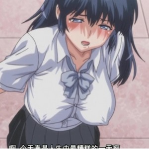 转载搬运牛头人情节合集1V300M，慎入内容