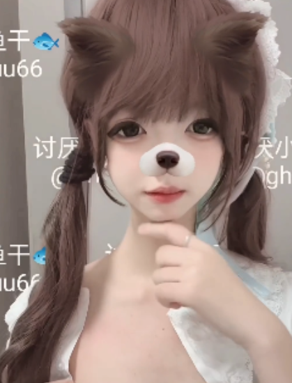 推特热舞舞姬讨厌小鱼弄最新合集29V3.74G,百度盘下载