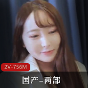 湾湾出品醉酒姐姐合集2V756M33分，酒店酒局唯美纠缠