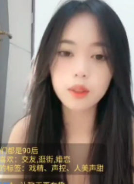 优质百度盘一对一聊天情难自禁大合集18V6.8G,兔呼主播多重解压