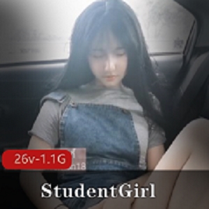 泰国高颜值妹子StudentGirl最新合集26V1.1G，JK服装甜美风情