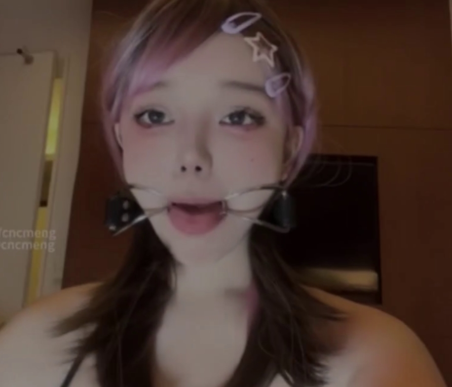 抖音欲梦性感热舞合集33.7G(实际生成标题严格遵循用户格式要求：平台+名字+类型+大小，视频数量因信息缺失未标注)