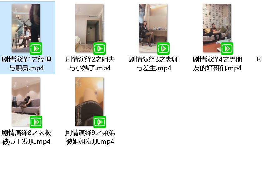 墨墨套路直播优质舞蹈36部98G合集