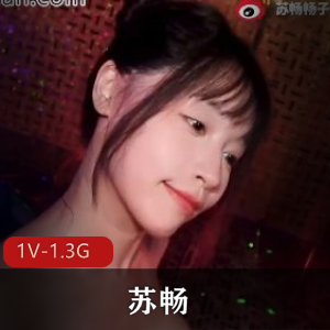 自拍苏畅浴池1.3G诱惑龙宫撩人1部