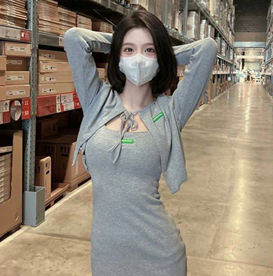 草榴小琴多人运动7V573M全程求饶