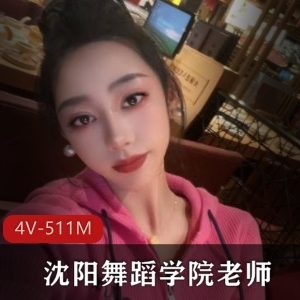 推特舞师露脸双人完整赏析10分钟合集