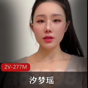 汐梦瑶教学现场视频合集2V277M知识型教师