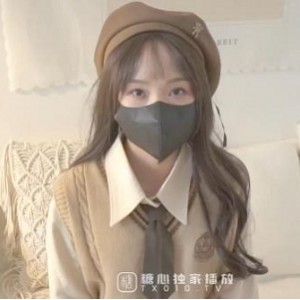 清纯女高中生M属性开发视频1部547M糖心出品诱惑