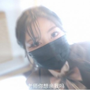 Onlyfans娜娜师生校园剧情绝密珍藏版1V高清1.5G