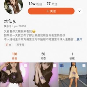 95部快手上大芭比性感视频合集50G太火辣了