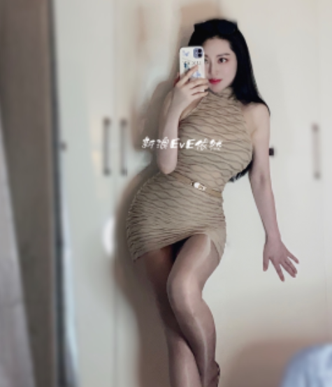 蜜桃收藏EvE依然44v大全17G惹火实拍