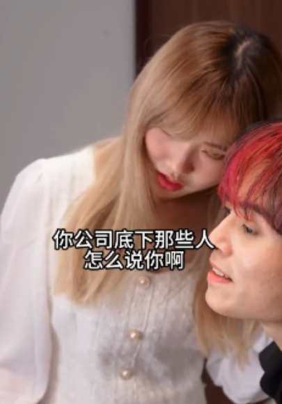 江南童锦程旗袍短剧黄版2G单部绝版收藏