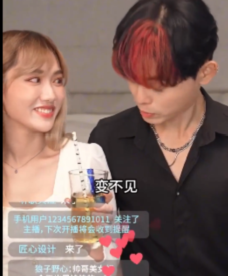 江南童锦程旗袍短剧黄版2G单部绝版收藏