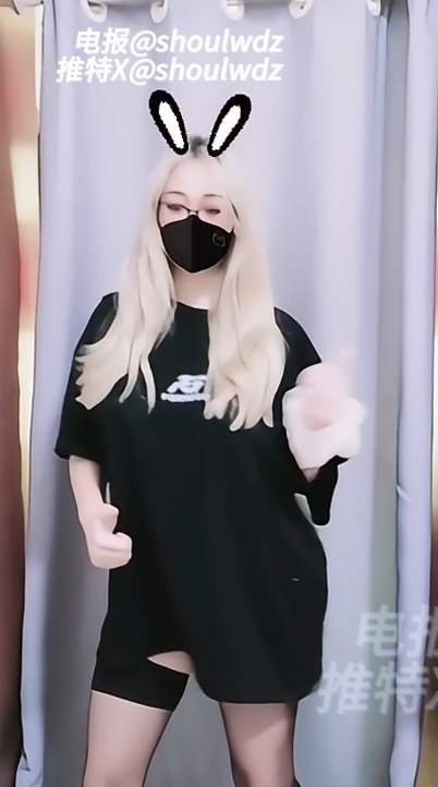 推特shoulwdz热舞互动87部11G极致诱惑