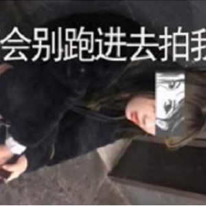 小姨子商场猎艳纪实27部8.8G湿身视角