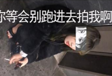 小姨子商场猎艳纪实27部8.8G湿身视角