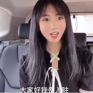 糖心小桃酱绝密展示51V36G蜜桃臀收藏