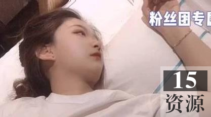 小景甜91热舞视频合集66部38G真顶