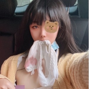 小韵子林淑怡森下悠推特福利合集76V1.06G美腿盛宴