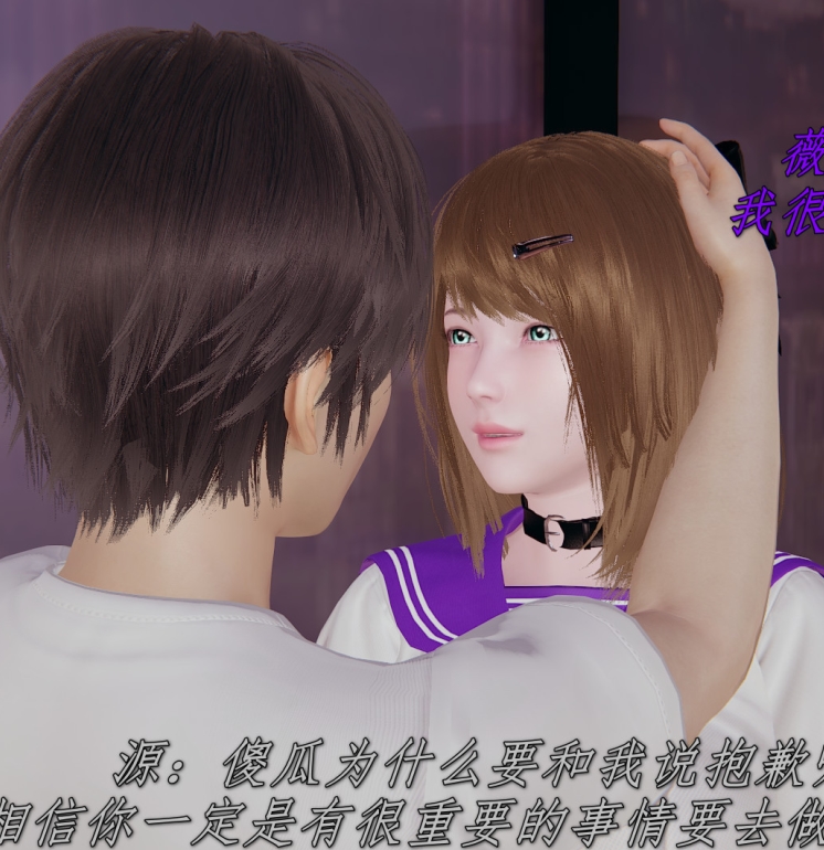 慧根不务正业3D合集365P211M超实用