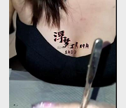 浮梦大人推特踩线视频55部2.2G手法太专业