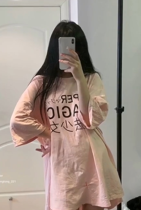 野餐兔抖音互动舞蹈合集198部2.44G兔系女友