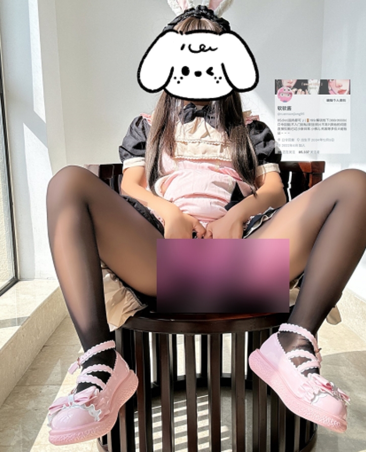 软软酱四人游户外私拍合集160V1.86G优质蜜桃