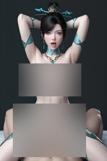 青鳞顾希颜作品集256p632m太火辣了