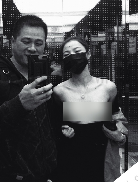 王竹子户外绳艺合集500MSM女神宅男福利