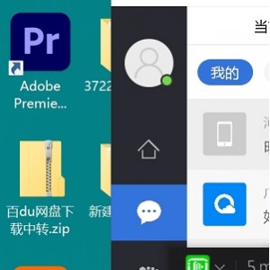 街拍杰哥超感觉偷送合集24V5.64G
