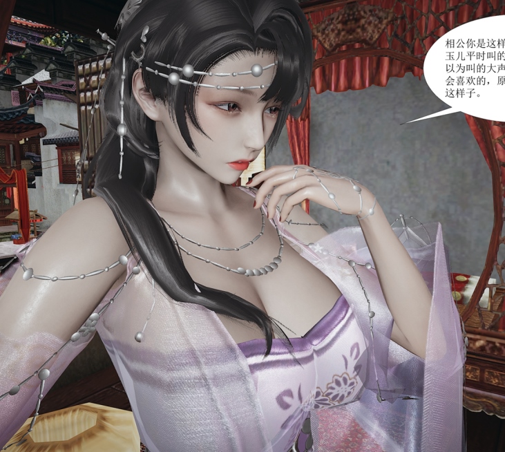 24.8G网盘借你娘子泄泄火漫画合集6部超感觉