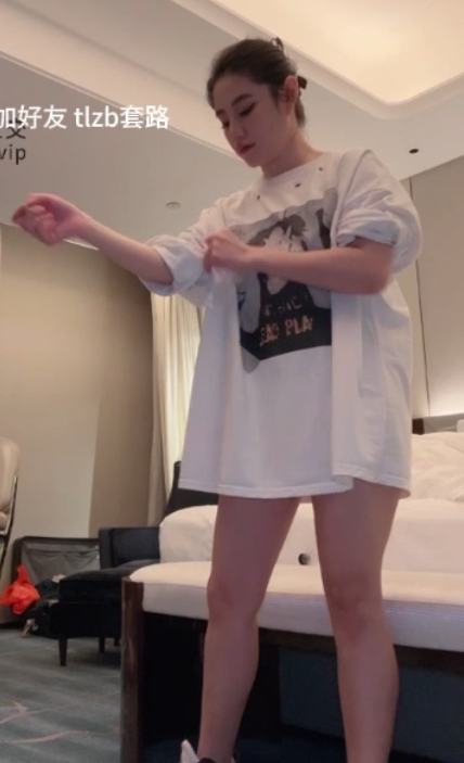 玩物楠熙直播绝密版1V情人节惹火特辑1G