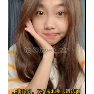 香艳的精英牛头人抖音风剪辑合集9部1.98G