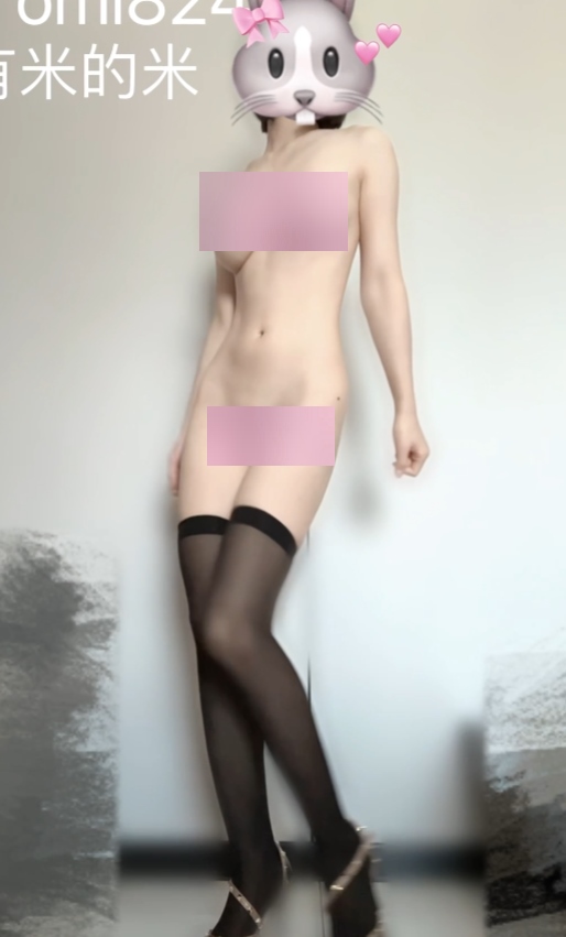 热舞视频有米的米推特19部2.03G火辣