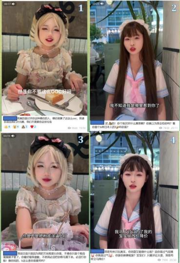 纸飞机池甜互动视频25V17G优质神秘处