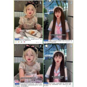 纸飞机池甜互动视频25V17G优质神秘处