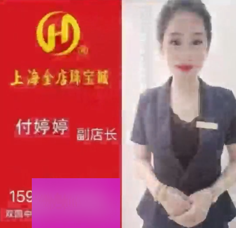 火爆付婷婷婚内互动视频合集5部响水金店12G热辣