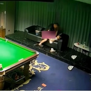 台球厅互动壹号高清15分钟合集1V1.47G绝赞体验