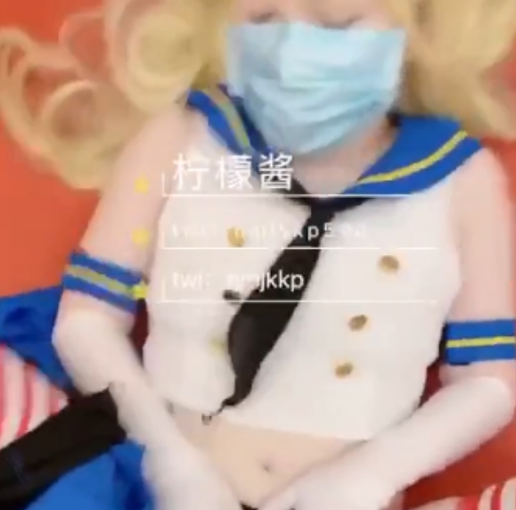 柠檬酱COS合集直播福利15.4G88段绝密收藏