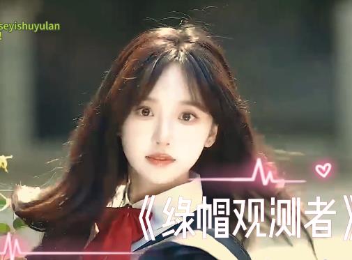 绿M艺术多人剪辑7V1.9G推特劲爆